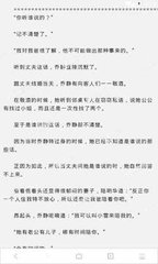 菲律宾无犯罪证明办理需要多久 如何加急办理